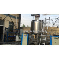 high speed SS304/316 mixing tank, large sale facial cream making machine